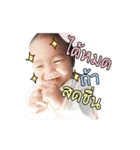 Nong Jaonaay（個別スタンプ：20）