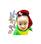 Nong Jaonaay（個別スタンプ：23）