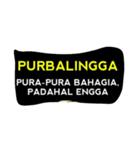 Kepanjangan kota di indonesia（個別スタンプ：13）