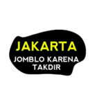 Kepanjangan kota di indonesia（個別スタンプ：16）