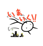 しら玉さん（個別スタンプ：5）