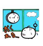 しら玉さん（個別スタンプ：8）