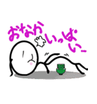 しら玉さん（個別スタンプ：11）