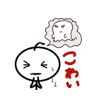 しら玉さん（個別スタンプ：16）