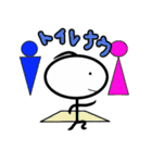 しら玉さん（個別スタンプ：21）