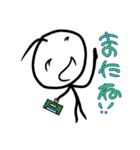 しら玉さん（個別スタンプ：30）