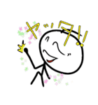 しら玉さん（個別スタンプ：33）