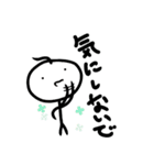 しら玉さん（個別スタンプ：35）