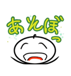 しら玉さん（個別スタンプ：39）
