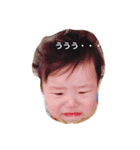 俺まあとん2（個別スタンプ：4）