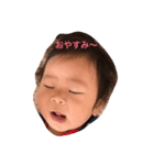 俺まあとん2（個別スタンプ：5）