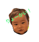 俺まあとん2（個別スタンプ：7）