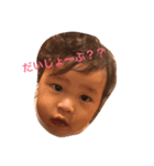 俺まあとん2（個別スタンプ：8）