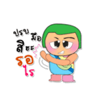 Sani.V3（個別スタンプ：28）