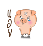 Moo Yim Moo Warn（個別スタンプ：6）