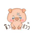 Moo Yim Moo Warn（個別スタンプ：11）