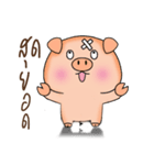 Moo Yim Moo Warn（個別スタンプ：14）