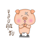 Moo Yim Moo Warn（個別スタンプ：15）