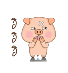 Moo Yim Moo Warn（個別スタンプ：19）