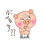 Moo Yim Moo Warn（個別スタンプ：26）