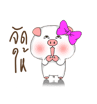 Moo Yim Moo Warn（個別スタンプ：38）