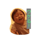 すみおスタンプ（個別スタンプ：4）