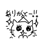 やじねこ1（個別スタンプ：3）