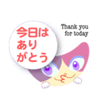 親しみやすいネコのbbcat2（個別スタンプ：2）