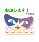 親しみやすいネコのbbcat2（個別スタンプ：23）