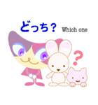 親しみやすいネコのbbcat2（個別スタンプ：27）