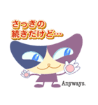 親しみやすいネコのbbcat2（個別スタンプ：36）