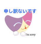 親しみやすいネコのbbcat2（個別スタンプ：39）