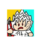 鬼ツンヘアー（個別スタンプ：3）