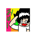 鬼ツンヘアー（個別スタンプ：4）