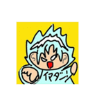 鬼ツンヘアー（個別スタンプ：7）