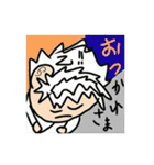鬼ツンヘアー（個別スタンプ：9）