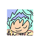 鬼ツンヘアー（個別スタンプ：13）