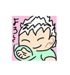 鬼ツンヘアー（個別スタンプ：14）