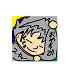 鬼ツンヘアー（個別スタンプ：15）