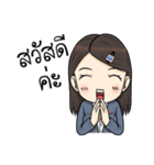 Take good care（個別スタンプ：1）