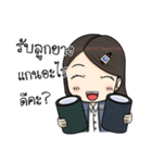 Take good care（個別スタンプ：4）