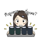 Take good care（個別スタンプ：5）
