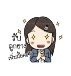 Take good care（個別スタンプ：6）