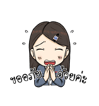 Take good care（個別スタンプ：7）