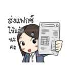 Take good care（個別スタンプ：10）