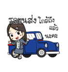 Take good care（個別スタンプ：12）