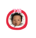 やまちょ（個別スタンプ：2）