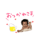 やまちょ（個別スタンプ：3）