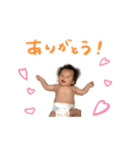 やまちょ（個別スタンプ：4）