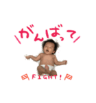 やまちょ（個別スタンプ：5）